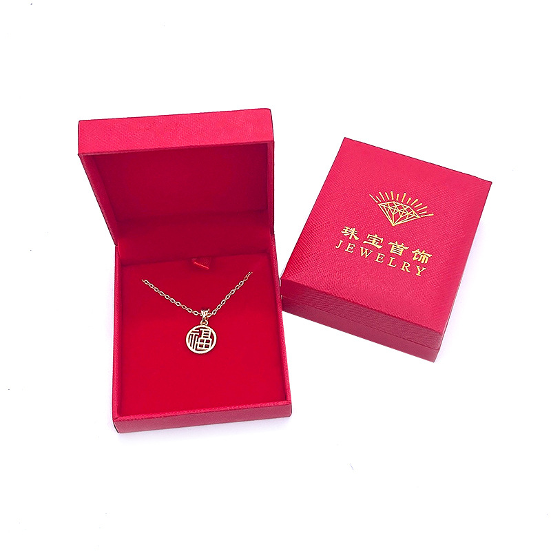 Red Grid Pattern Pendant Box Wedding Jewelry Packaging Box Pendant Box Ticket Pattern Plastic Box Gold Necklace Box