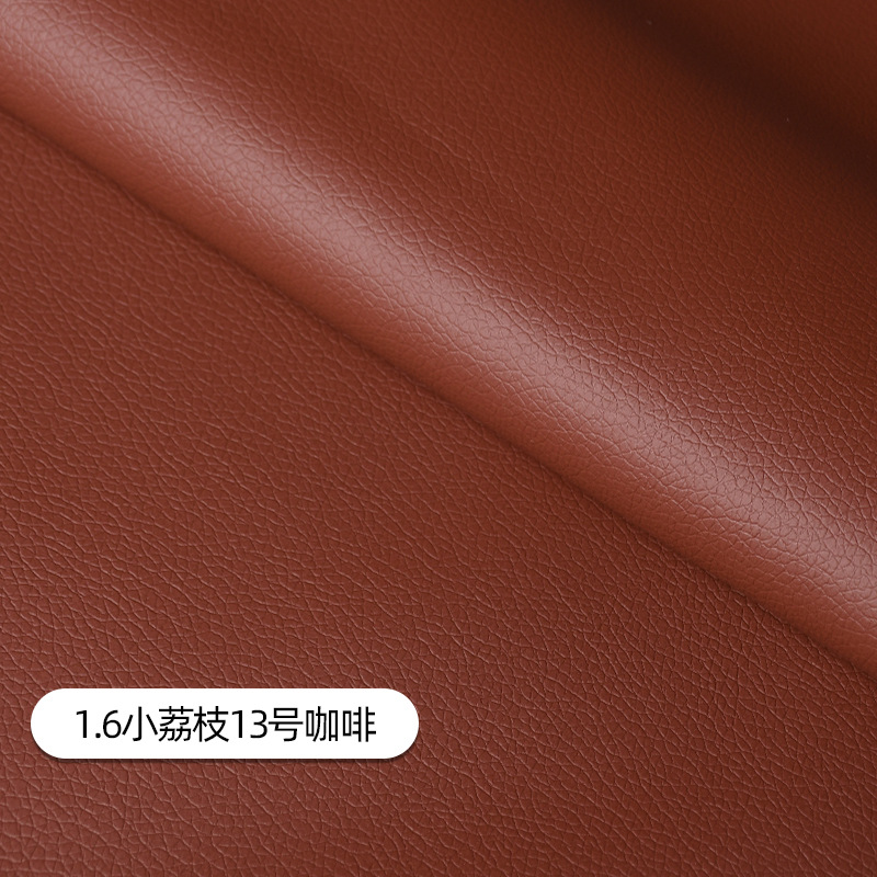 Picture of Litchi Pattern Pu Leather Fabric Pu Leather Artificial Leather Factory Leather Label Self-Adhesive Sofa Repair Subsidy Leather Patch
