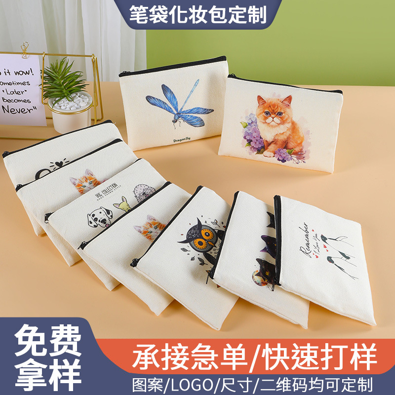 Manufacturer Wholesale Canvas Pencil Case Student Stationery Bag Blank Zipper Hand-Held Storage Cosmetic Bag Custom Portable