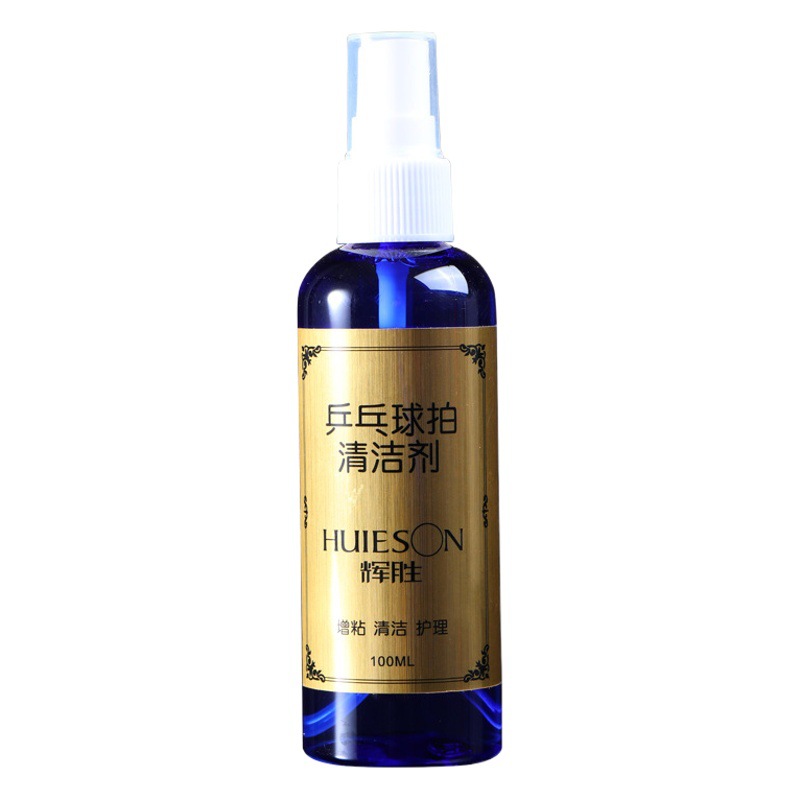 Huisheng 100ml Blue Bottle Push-Type Spray Table Tennis Cleaner Tackifier Care Equipment Rubber Cleaner