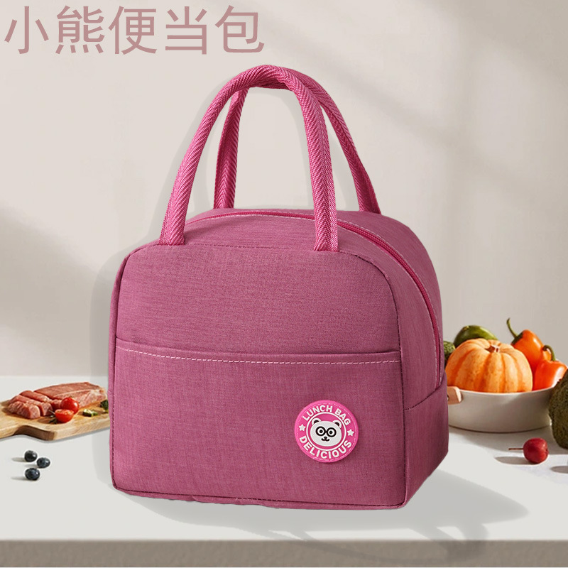 Picture of Thickened aluminum foil lunch bag office worker lunch box insulation bag handbag insulation bag with rice students large capacity wholesale