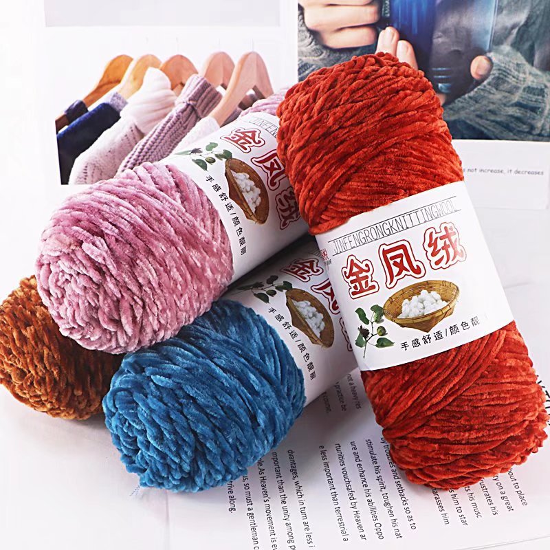 Chenille wool thick thread handmade diy crochet velvet thick wool hook shoe thread stick needle scarf thread