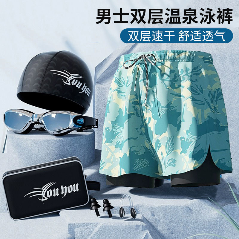 Picture of Men's Swimsuit 2025 New Style Comfortable, Breathable and Fashionable Printed Double-Layer Anti-Embarrassment Slim Quick-Drying Hot Spring Swimsuit