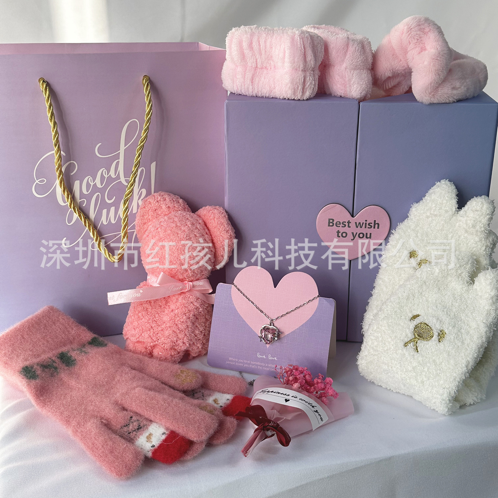 Valentine's Day gift box, creative combination, including warm gloves, puppet bear, etc., to send relatives, friends