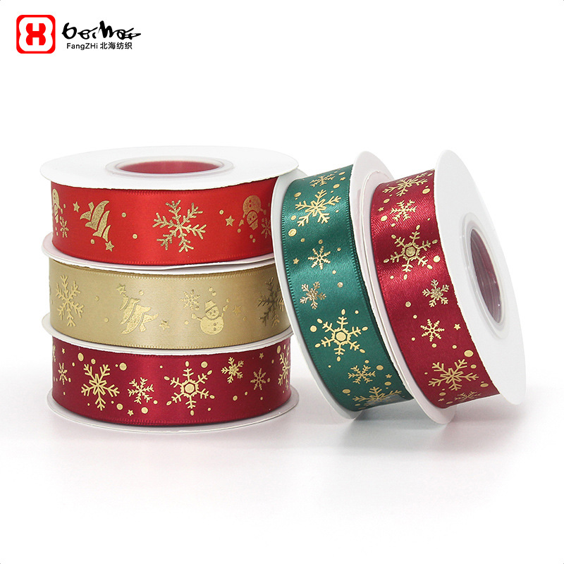 Christmas Ribbon Packaging Ribbon Gift Ribbon Christmas Accessories DIY Decoration Bronzing Polyester Ribbon
