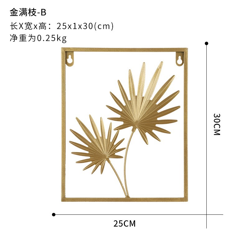 Picture of Nordic Style Living Room Wall Decorations Creative Bedroom Sunflower Ginkgo Leaf Wall Hanging TV Background Wall Hanging Wall