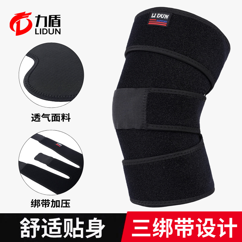 Lace-Up Knee Pads, Outdoor Cycling, Basketball, Mountaineering, Running, Warm Sports, Breathable Protective Gear, Direct Sales, Foot Protection