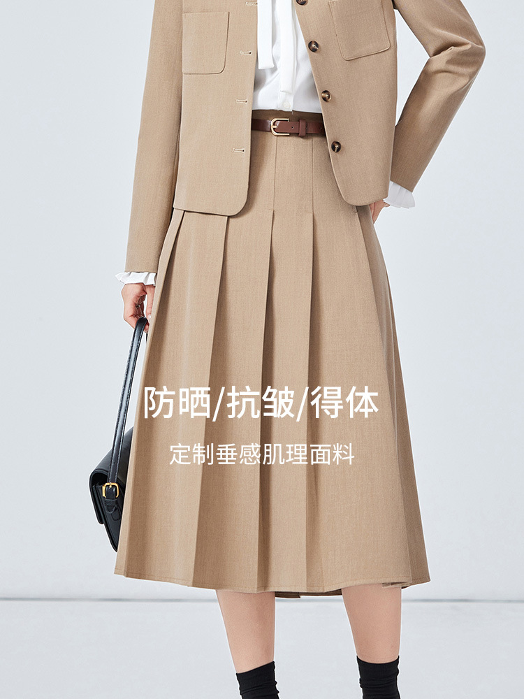navy blue Skirt Women's Autumn Mid-Length Dress Design Sense A- Line Skirt Teaching Interview Dress Work Skirt