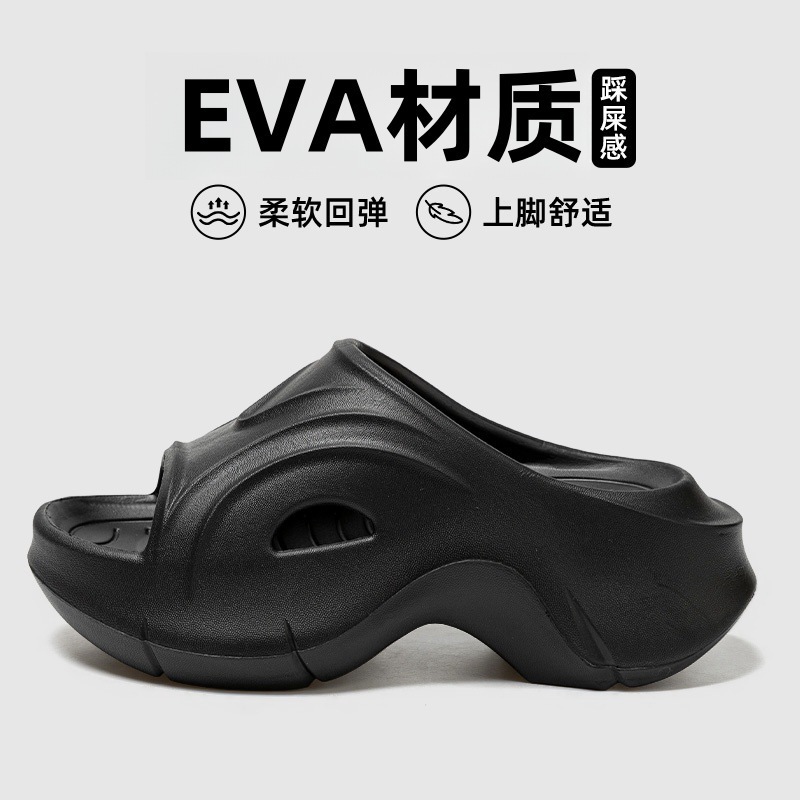 High-Heeled Thick-Soled Slippers for Women, Summer Outer Wear Sandals for Women, Internet Celebrity Wedge-Heeled Beach Shoes for Women, Platform Shoes for Women, Sandals for Women