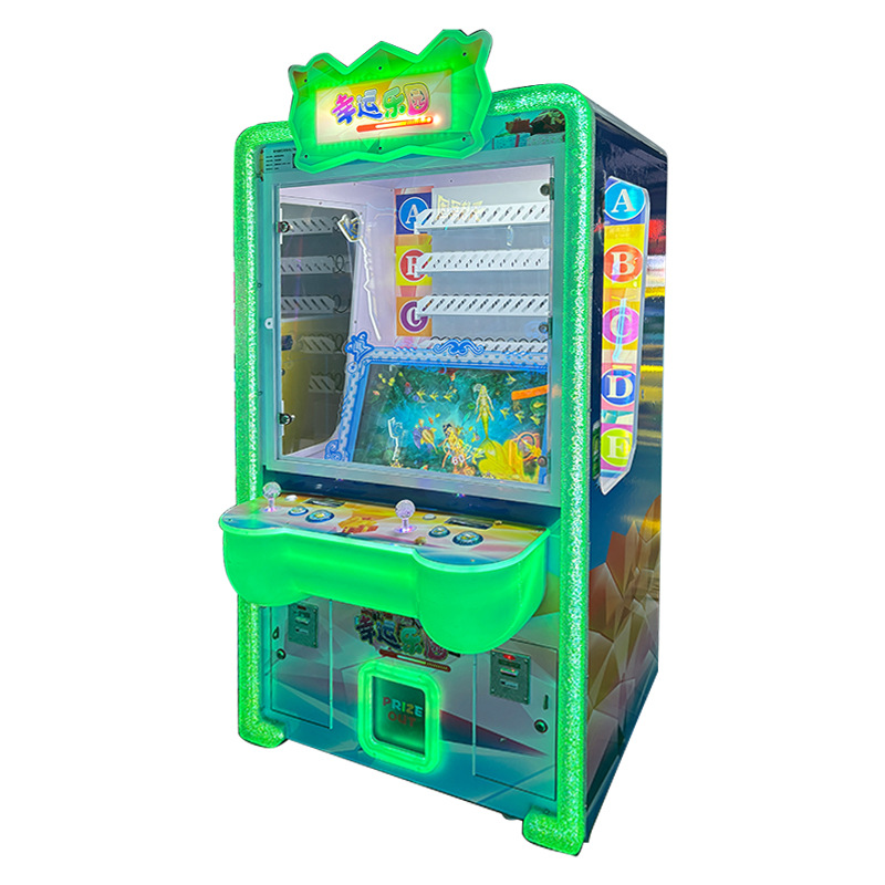 Large Shopping Mall Arcade Coin-Operated Lottery Game Machine Single-Player Gift Machine Internet-Famous Coin-Operated Amusement Machine