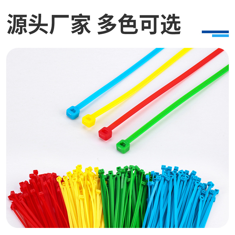 Picture of Manufacturer Wholesale 4*200 Colorfulful Nylon Cable Ties Green Plastic Binding Wire Garden Flower Arrangement Flower Bouquet