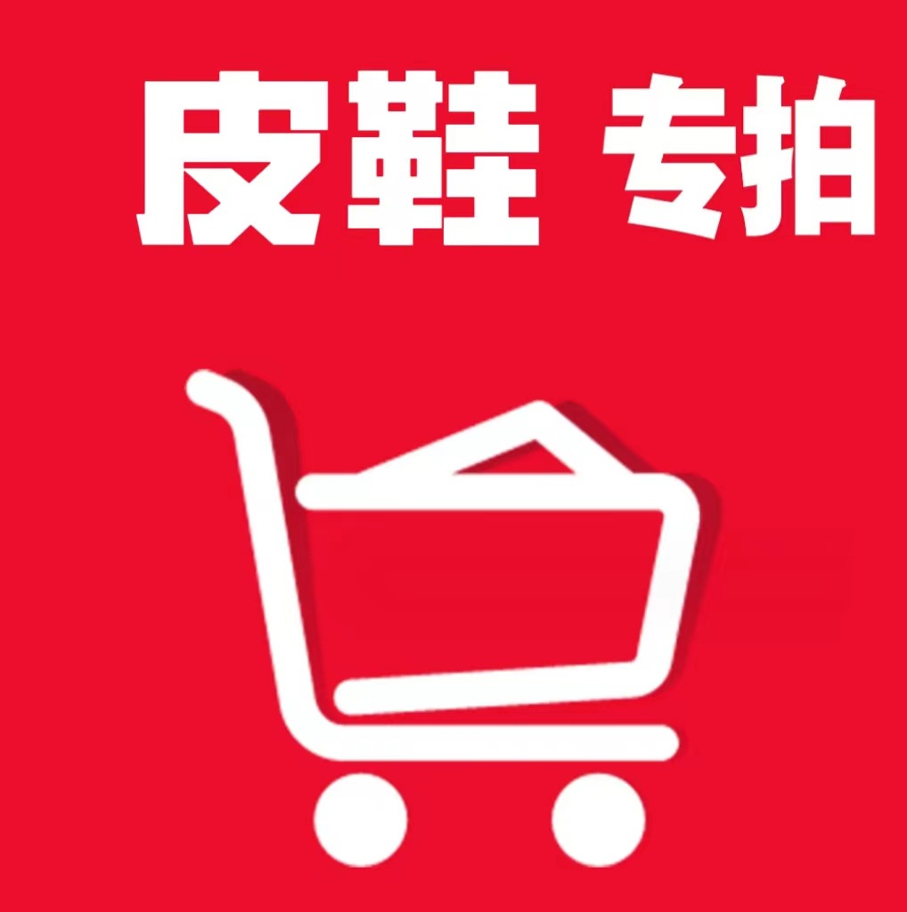 Leather Shoes Special Shooting Men's New Business Dress Men's Leather Shoes Casual Breathable Soft Bottom Soft Surface Urban Management Security