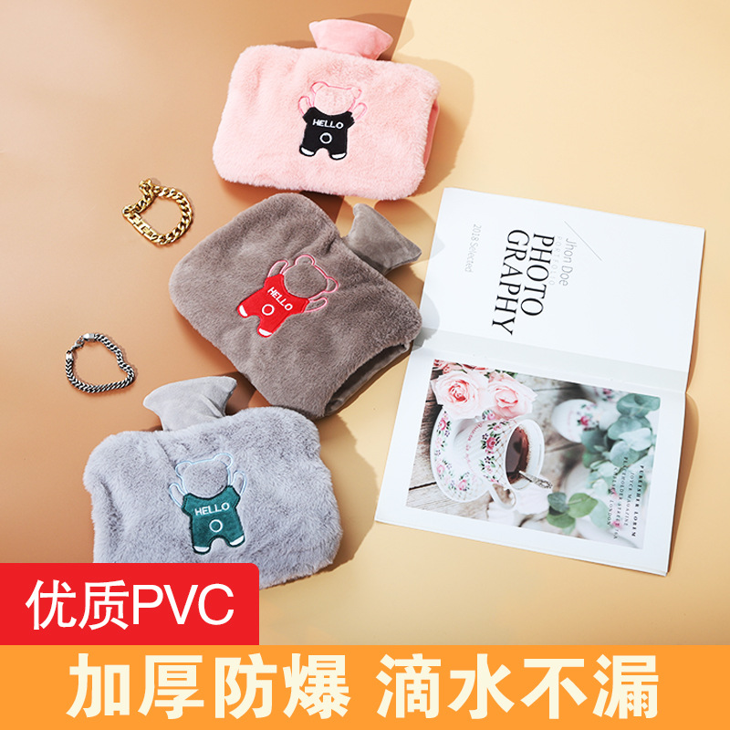 Picture of Pvc Plush Double-Hand Water-Filled Hot Water Bottle, Thickened and Washable Hot Water Bottle Cover, Belly Warmer, Hand Warmer, Cross-Border