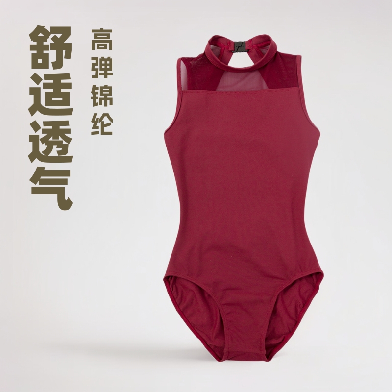 Small Collar Ballet Dance Practice Suit Rhythm Suit Shabin Body Rhythmic Gymnastics One-piece Suit Adult Female High Collar