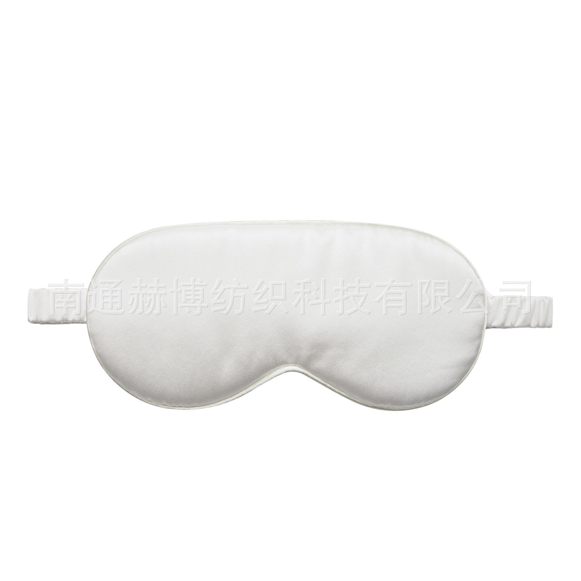 Picture of Spot high-grade mulberry silk silk Slip version 19 MMI travel sleep silk eye mask shading solid color eye mask