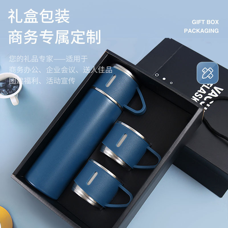 Picture of 304 Stainless Steel Thermos Cup Tea Cup One Cup Three Lid Business Gift Box suit Outdoor Water Cup Activity Gift Wholesale