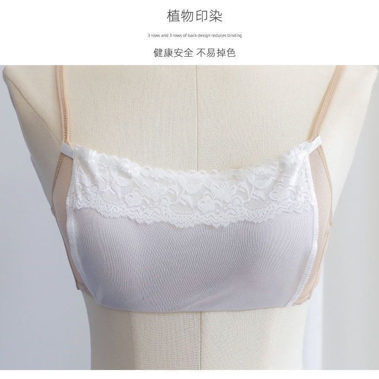 Picture of New style one-piece tube top artifact modal mulberry silk chest lace half wrapped chest cover