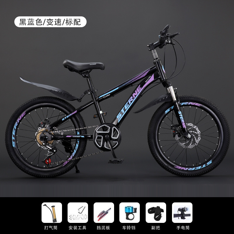 Picture of Children's Bicycles for Boys and Girls 6-8-12 Years Old, Teenagers and Students, Shock-Absorbing Disc Brake Variable Speed Mountain Bikes