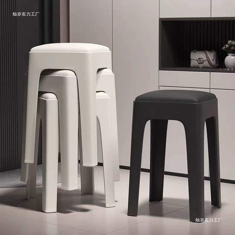 Plastic Stool Household Thickened Stackable Square Bench Modern Simple Sturdy Durable Dining Table Stool Spare High Chair