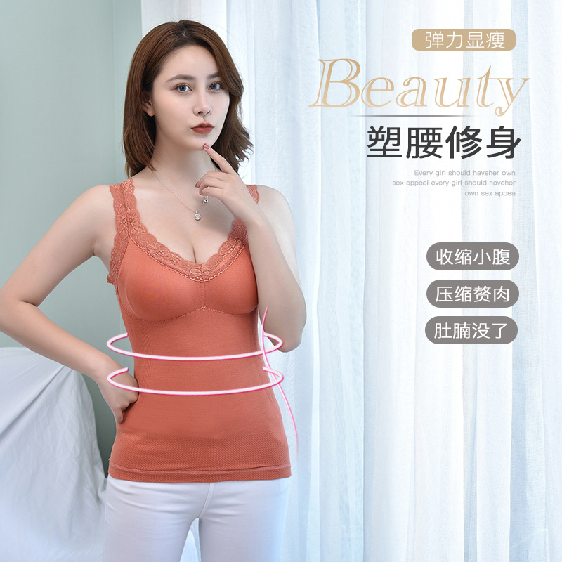 Picture of New 8-color Women's Warm Vest Seamless Lace Warm Underwear with Chest Pad Slim-fit Base Fleece Vest for Women