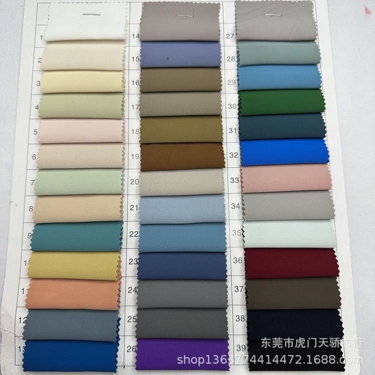 Knitted polyester fine twill fabric 270g chiffon chiffon fashion fabric casual clothing shoes and hats box fabric