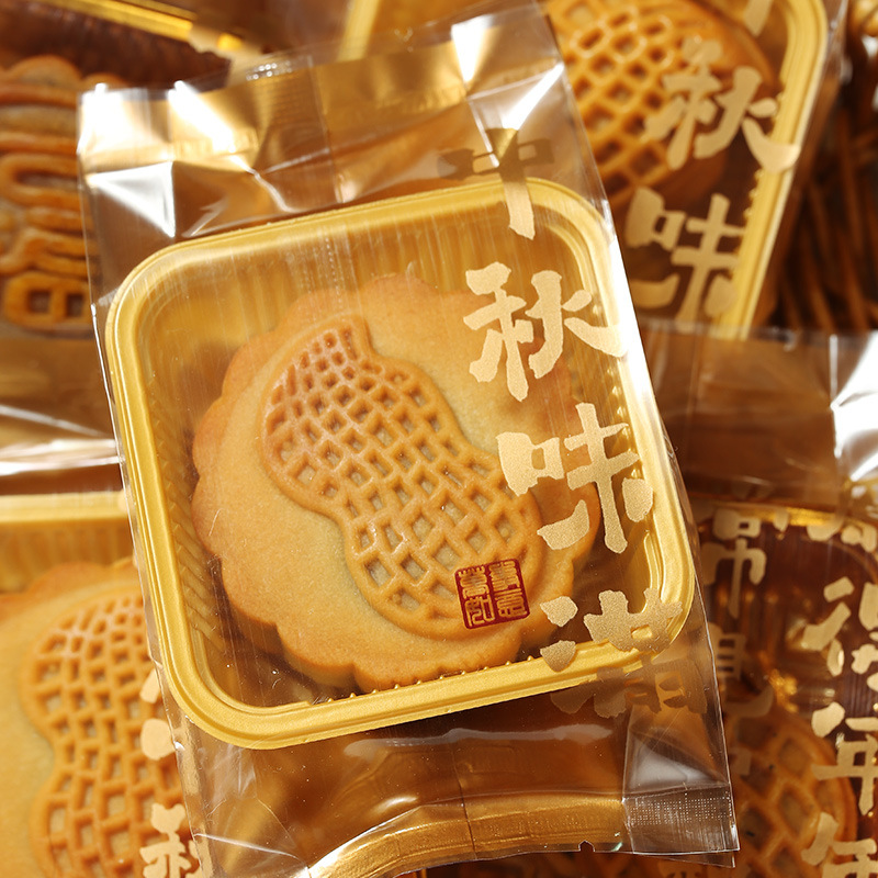 2025 New Thickened Mid-Autumn Festival Flavor Full Moon Cake Packaging Bag Egg Yolk Crisp Snow Mung Bean Cake 50g 80g Side Concave Machine Seal