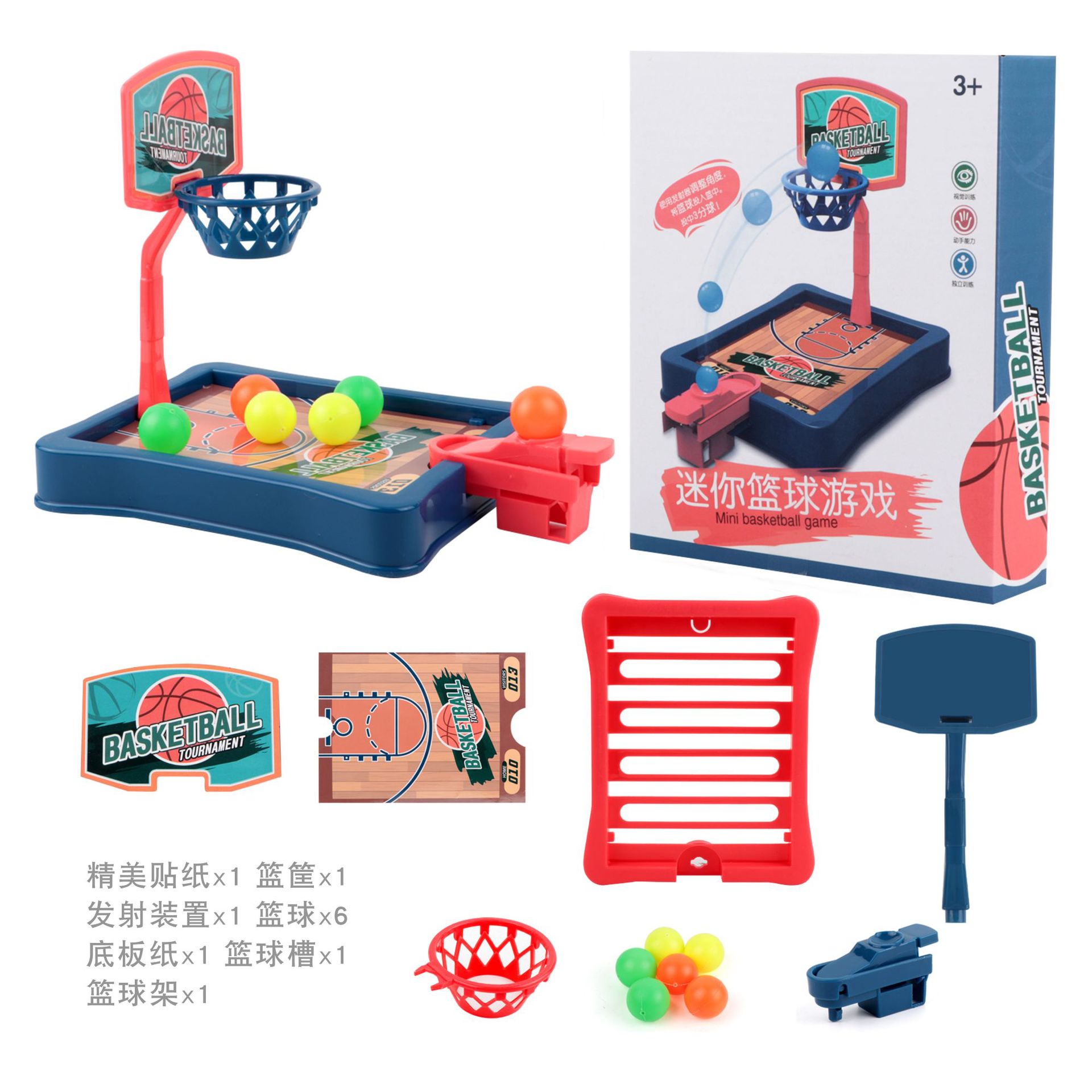 Picture of Children's Mini Finger Ejection Basketball Court Desktop Toy Parent-Child Interactive Educational Decompression Casual Shooting Game