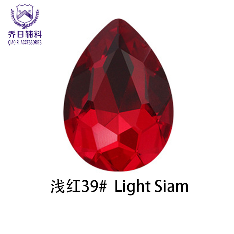 Picture of Factory wholesale 18*25 water drop double hole glass wedding dress diamond diy hair accessories shoes accessories beads in stock