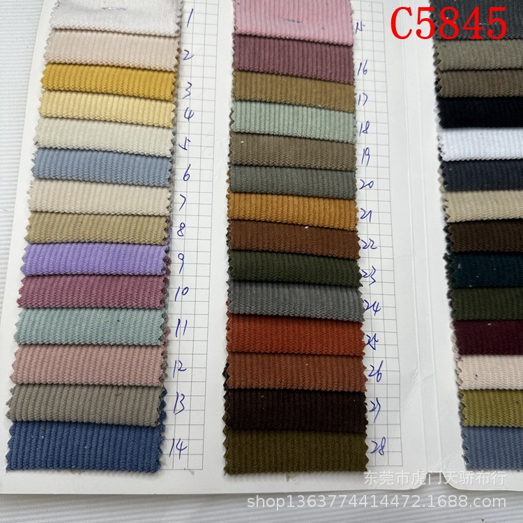 in stock Woven Polyester Thickened No-Wash Corduroy 11 Pit Thickened Elastic Corduroy Polyester 11 Pit High Elastic