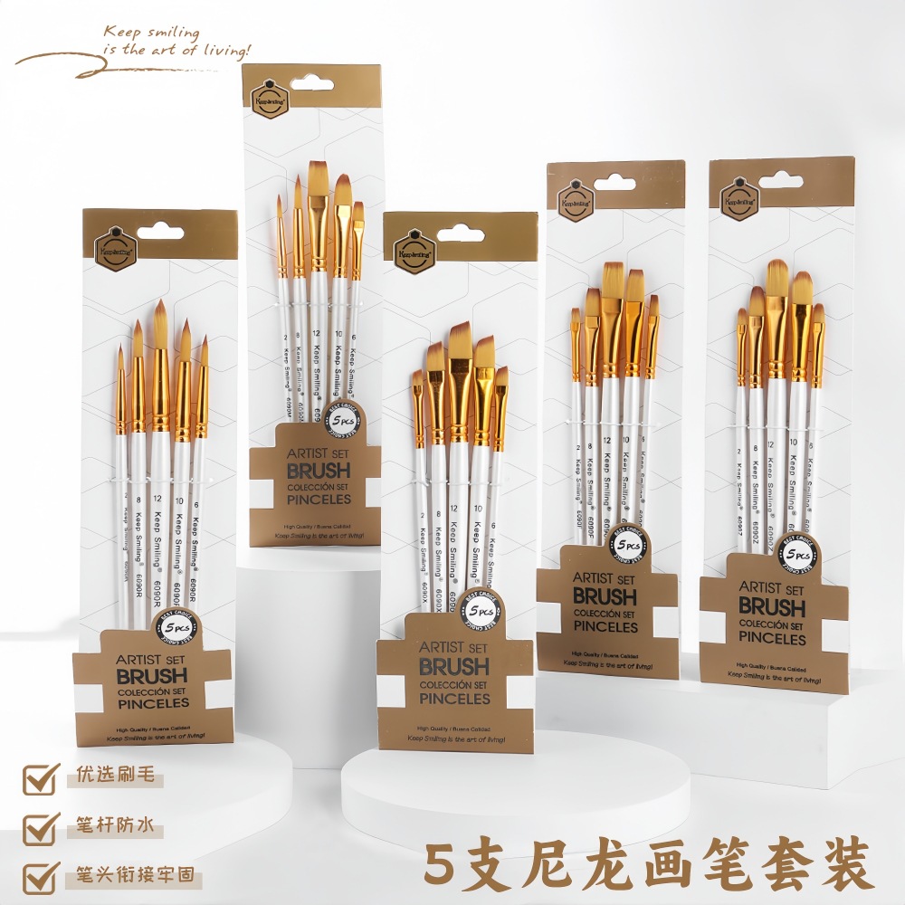 Cross-Border Supply Nylon Brush Set 5 White Watercolor Acrylic Gouache Painting Brush Graffiti Painting Board Brushes