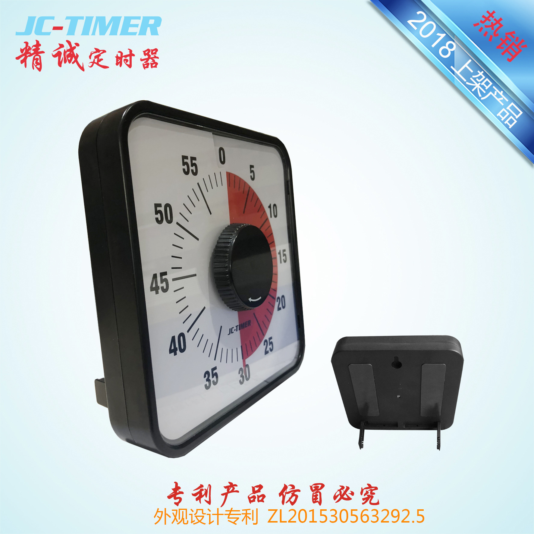 Kitchen Home Mechanical Timer Students Learn to Do Problems Alarm Clock Timer Baking Countdown Reminder Manager