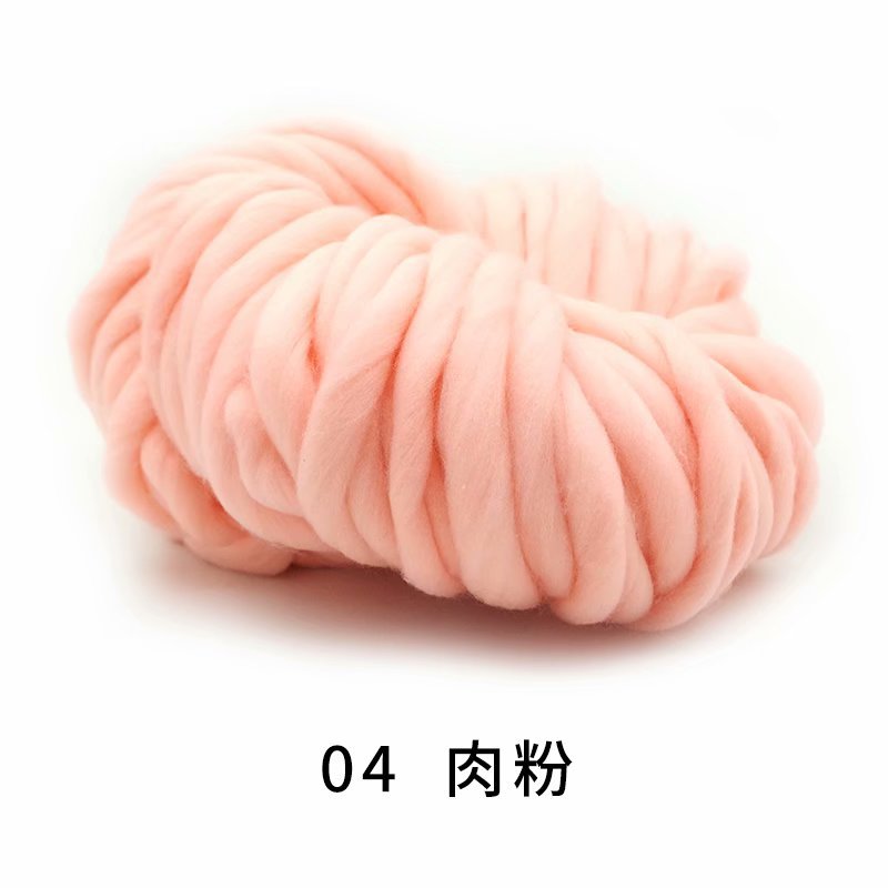 Picture of Acrylic Single-Strand Icelandic Hair, Seaweed Thread, Hand-Knitted Foot Pad, Blanket, Pet Nest, Thick Ice Strip Wool Ball