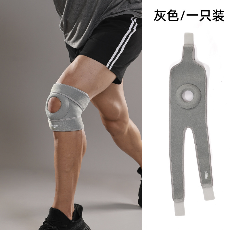 Picture of Jingba Knee Pads Mountaineering Running Basketball Protective Gear Outdoor Fitness Sports Cycling Warm Knee Pads Spot Wholesale