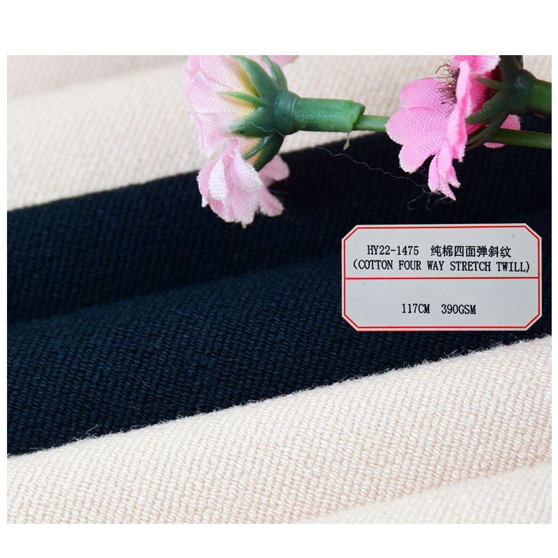 Picture of Specializing in the Production of Kidsren's and Adult Dance Shoes, Ballet Shoe Materials, Twill Pure Cotton Four-Sided Stretch Fabric, Fashionable Fabric