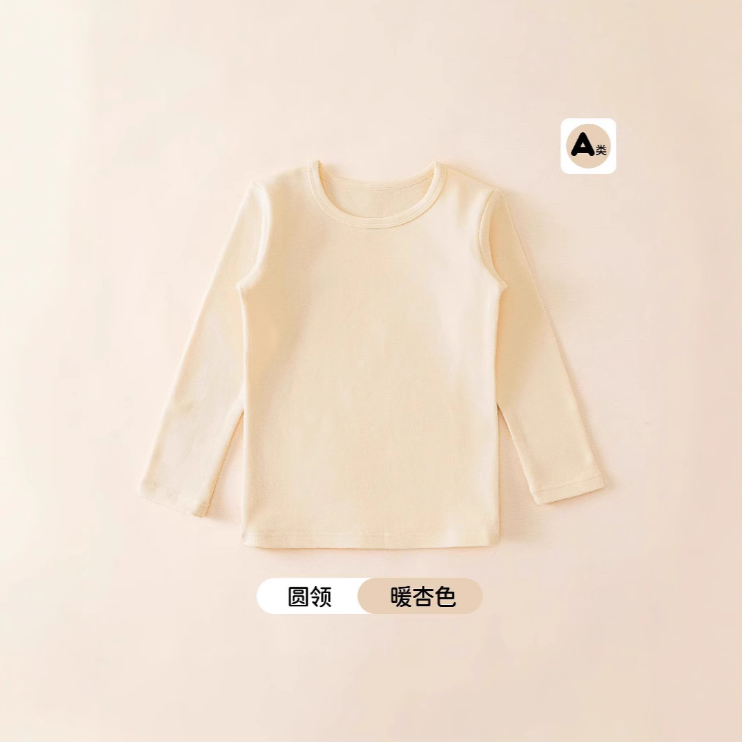 Picture of Children's Light Plate Long Sleeve 100 Cotton 200g Solid Color Children's Wear Base Shirt Blank Top T-Shirt