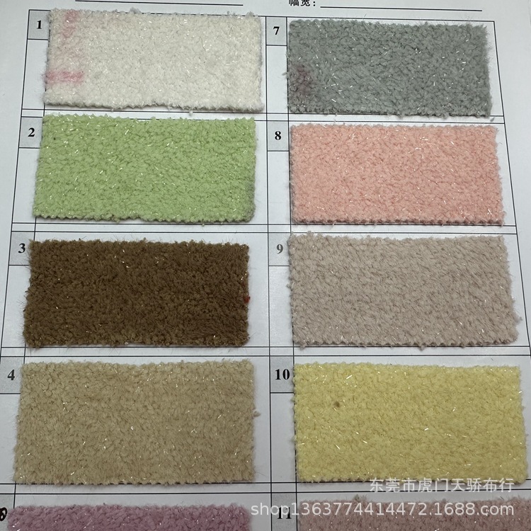 In stock supply woven flash woolen fabric single-sided bright silk woolen fabric autumn and winter coat clothing coat material