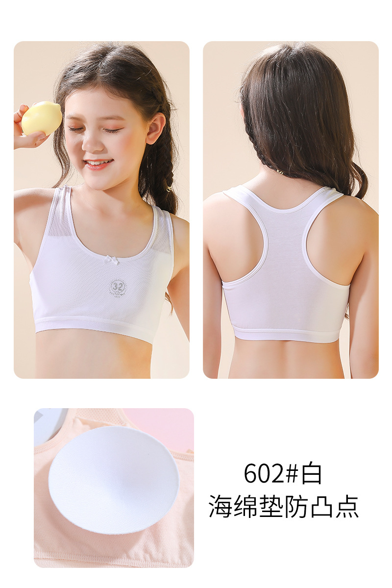Picture of Strictly choose pure cotton beautiful back girl underwear development period small vest female underwear female students junior high school students a generation of hair
