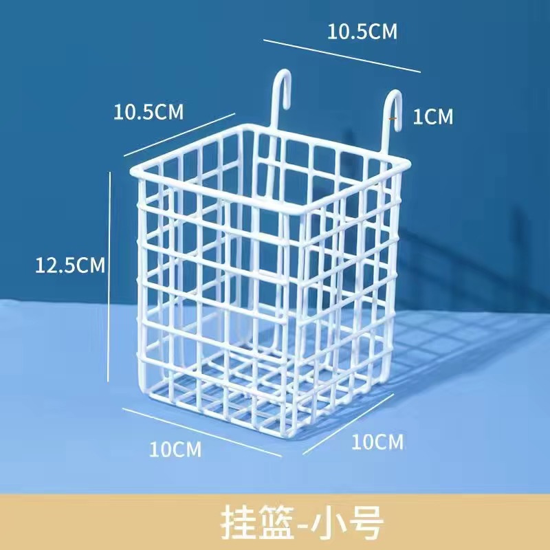 Picture of ins Hanging Basket Tray Iron Wire Mesh Storage Rack Hanging Basket Supermarket Household Storage Finishing Mesh Cave Board Storage Basket