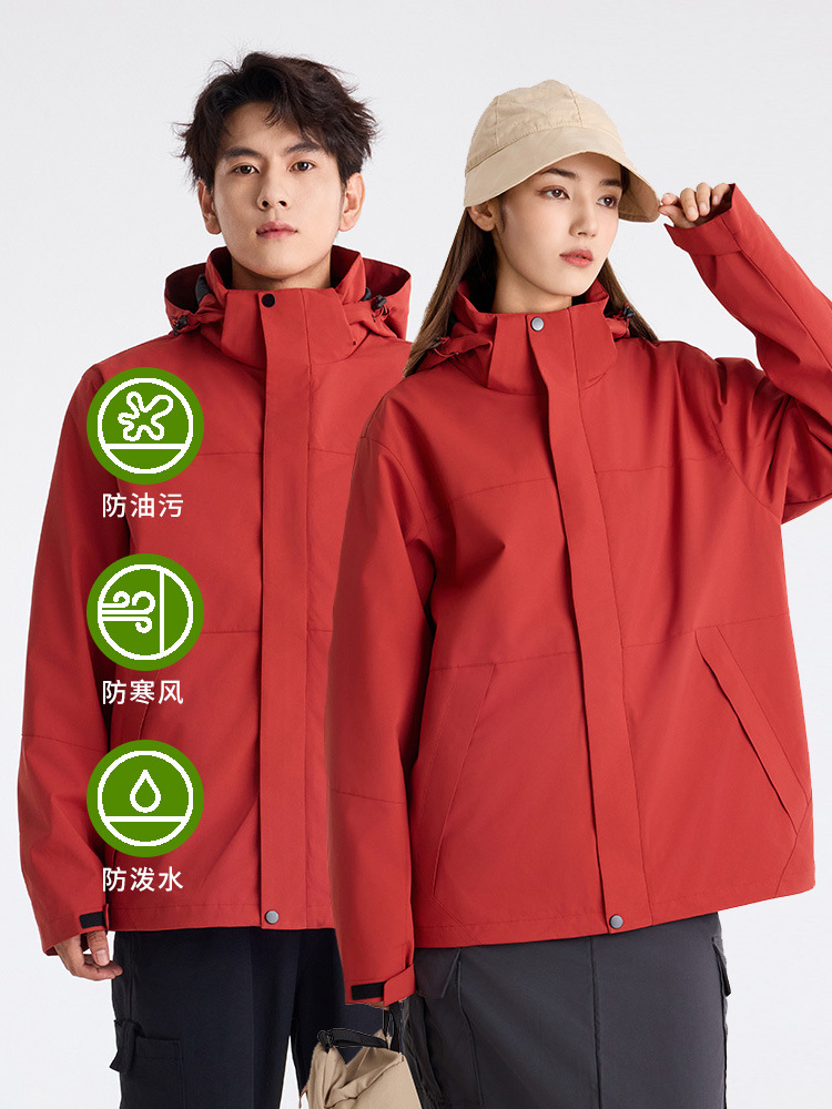 Fei Ying Red Rush Clothes Women's Wear-resistant and Oil-proof Mountaineering Suit Men's Three-in-one Windproof and Waterproof Inner Tank Slim-fit Shake
