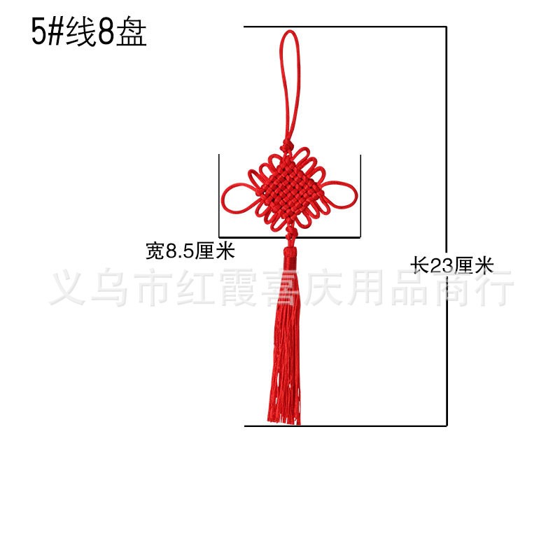 Picture of Chinese knot small hand-woven hanging ornaments Crafts accessories spot manufacturers wholesale red Chinese Knot Tassel