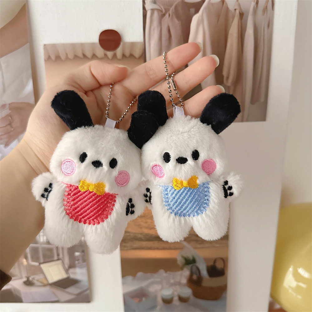 Picture of Cartoon Plush Bib Afraid of Dog Pendant Girl's Heart Schoolbag Pendant Long Hair Creative Doll Plush Doll