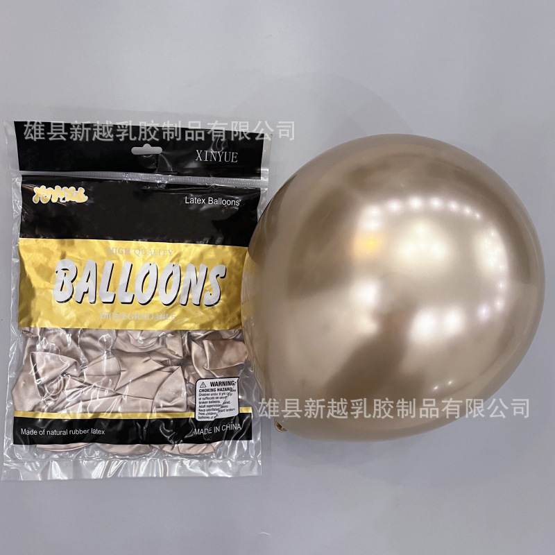 Picture of Amazon Cross-Border Champagne Gold Balloon 5 Inches 10 Inches 12inch 18inch Metal Balloon Champagne Gold Latex Balloon