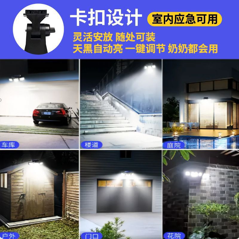 Picture of Solar Street Light Home Outdoor Courtyard Three-Head Light High-Power Led Rural Waterproof Human Body Sensor Lighting