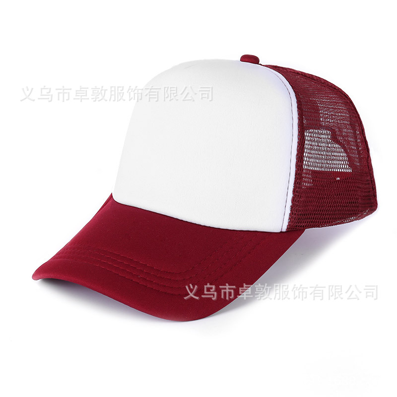 Picture of Sponge net cap printed logo blank advertising cap factory wholesale travel hat parent-child cap embroidered baseball cap