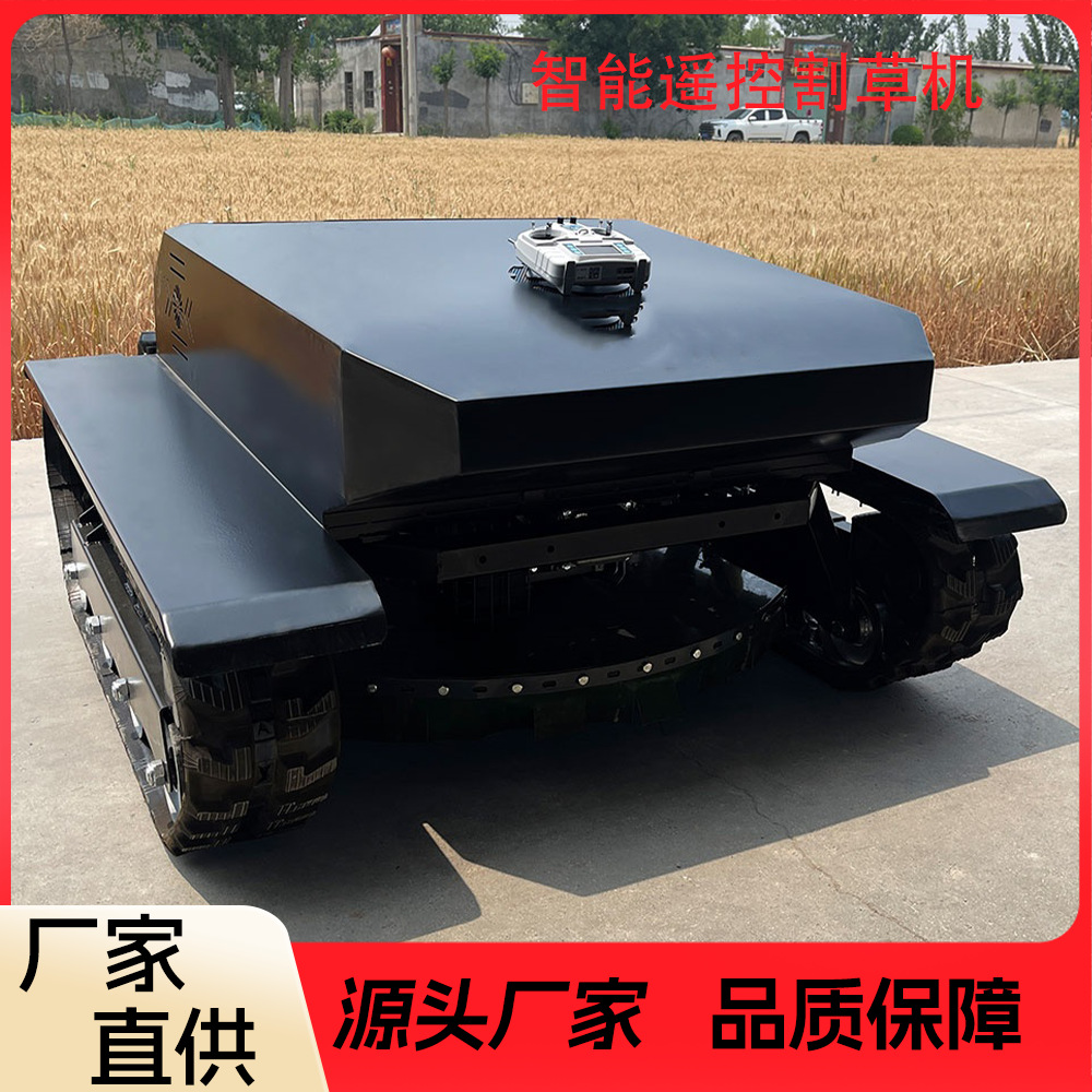 Exported to Russia Remote Control Lawn Mower Agricultural Four-Stroke Cutting Width 800mm Weeding Machine for Land Reclamation and Weed Shredder