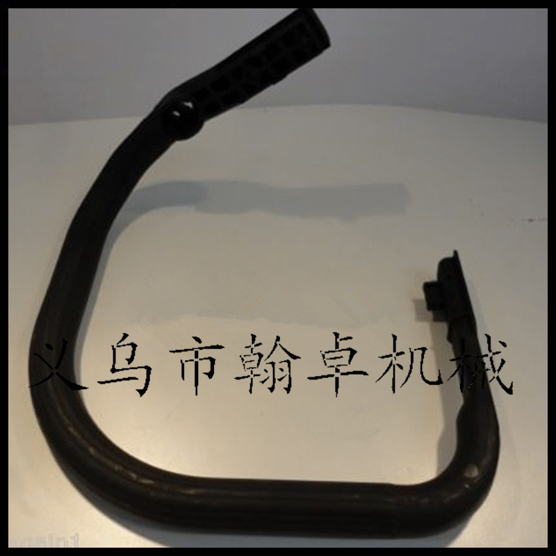 MS 361 341 front handle curved handle handle handle chain saw accessories hanzhuo