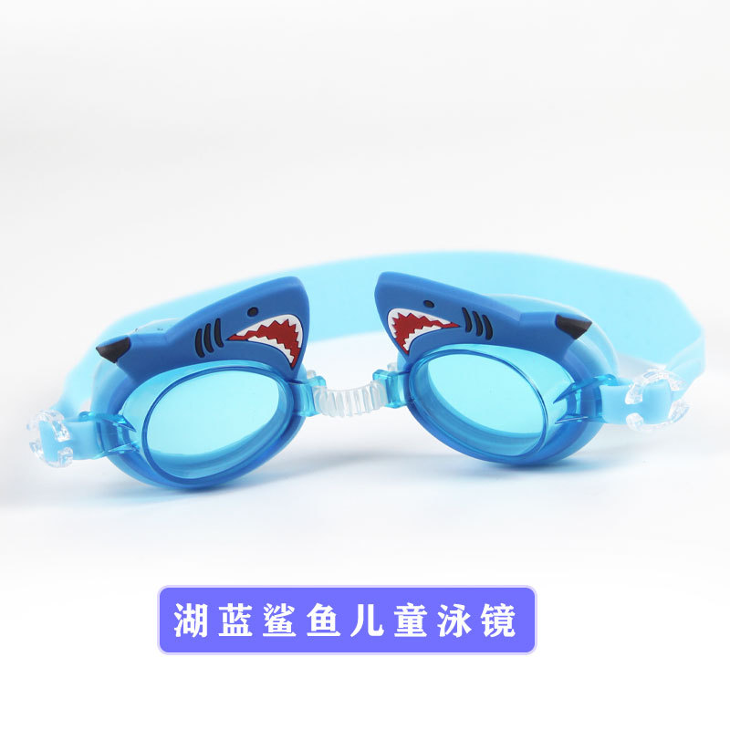 Picture of New pink small fish cartoon children swimming goggles for boys and girls children baby waterproof anti-fog HD crab swimming goggles