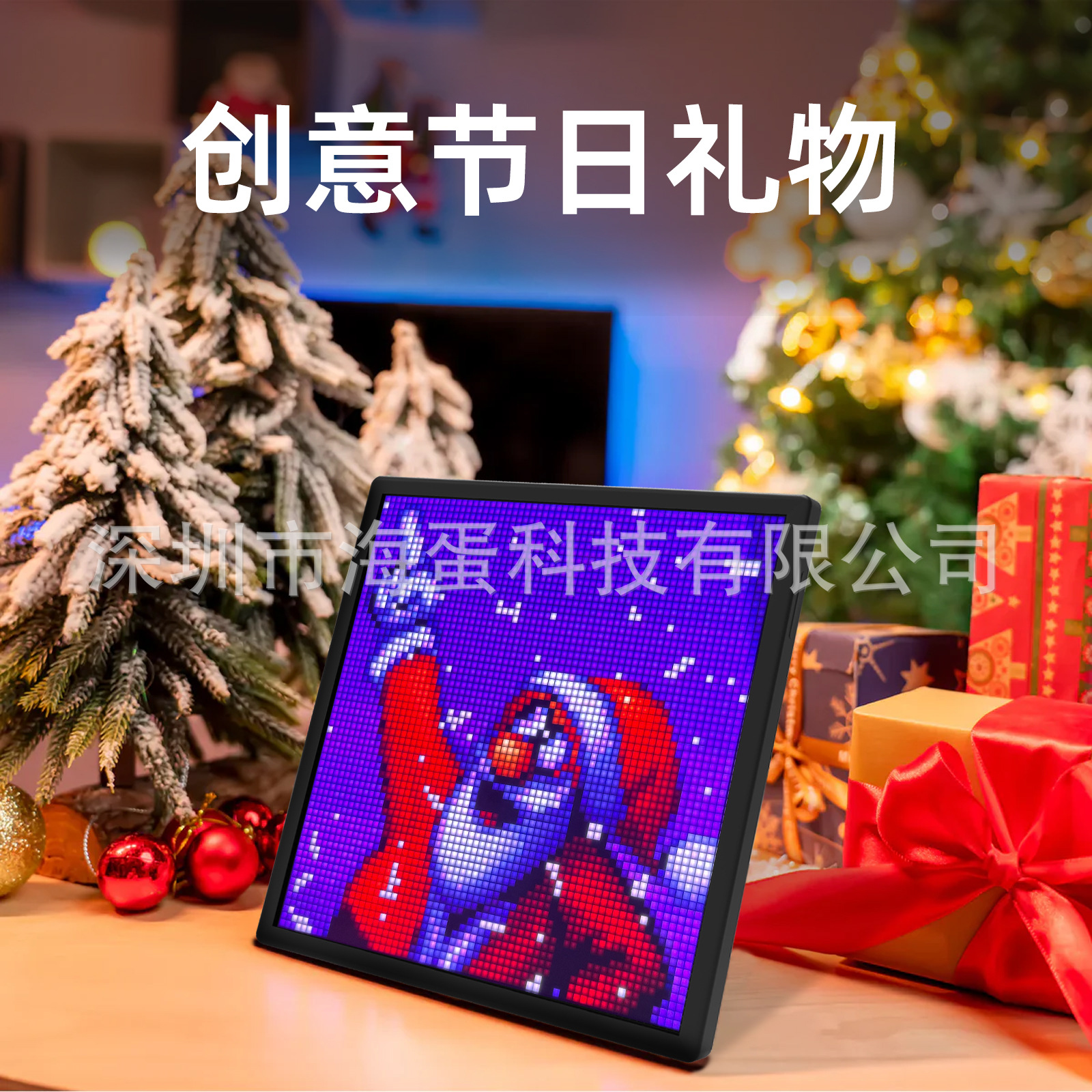Picture of DIY Dynamic Pixel Display Creative Holiday Gift E-Sports Style Atmosphere Decorative Light Led Bluetooth Dot Matrix Screen
