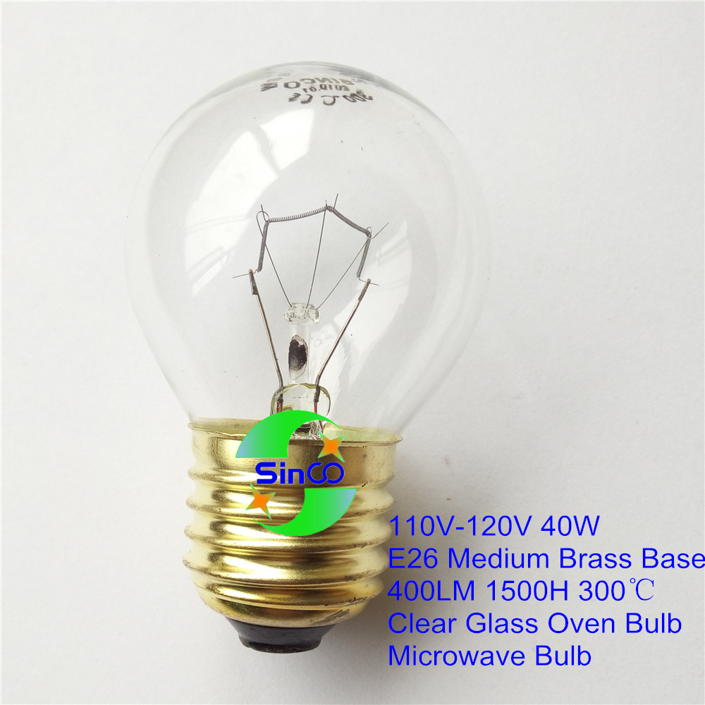 110V-120V40W 25W E26 oven bulb American standard oven bulb electric oven bulb 300 ℃