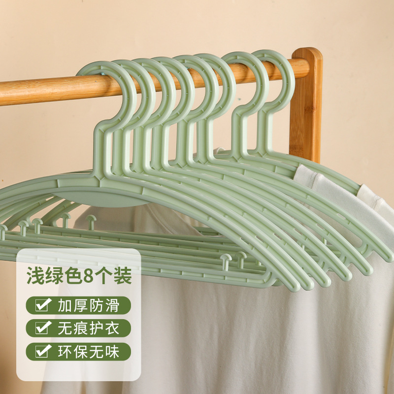 Picture of Camellia three-dimensional bow-shaped clothes hanger semicircle arc plastic clothes hanger large seamless clothes hanger thickened 42cm clothes hanger